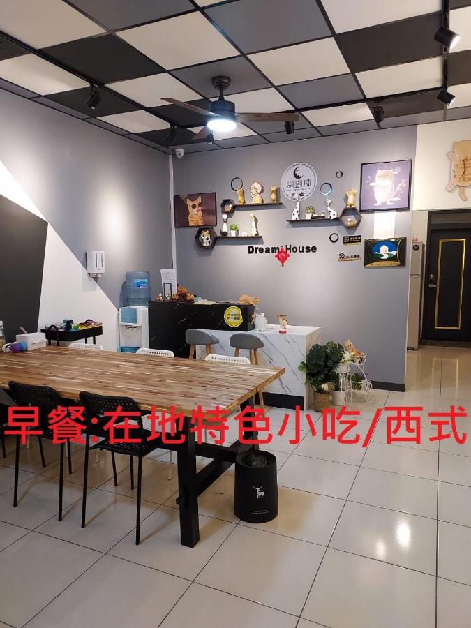 鹿鹿咪民宿 Appartement Lukang Buitenkant foto